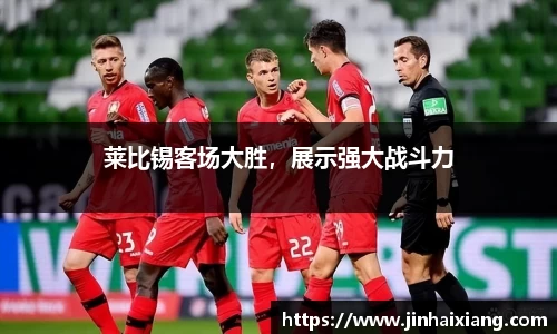 金年会