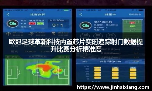 金年会官方网站